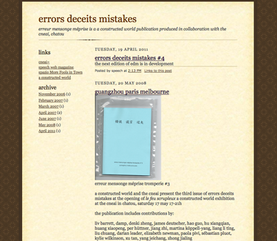 errors